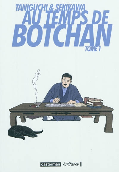 Au temps de Botchan - 