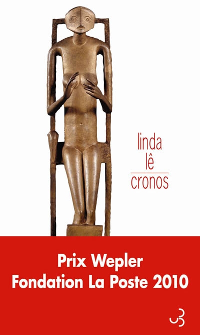 Cronos - 