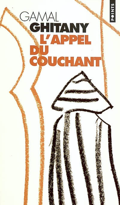 appel du couchant (L') - 