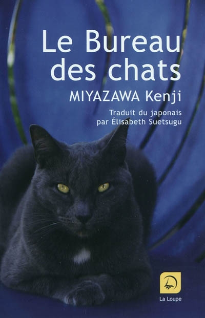 bureau des chats (Le) - 