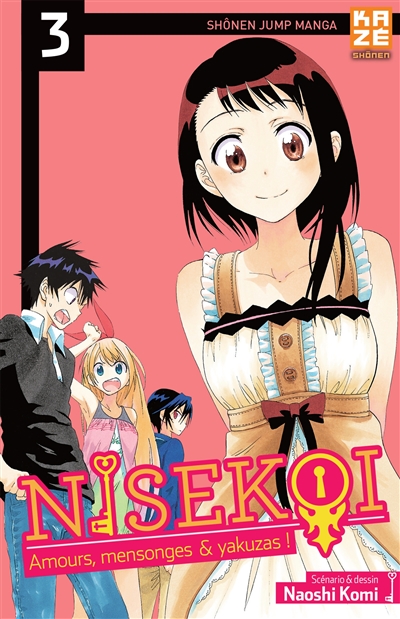 Nisekoi - 