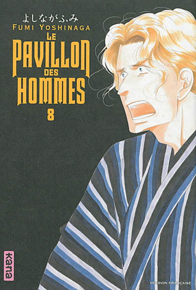 pavillon des hommes (Le) - 