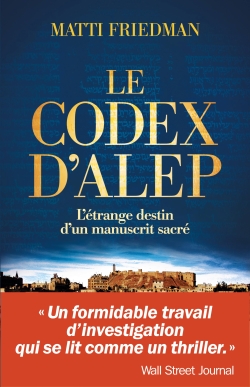 codex d'Alep (Le) - 