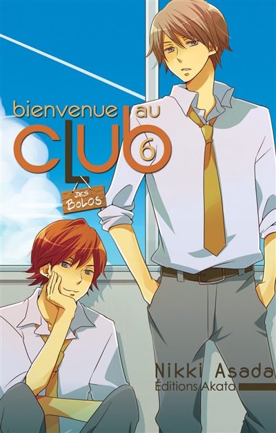 Bienvenue au club des bolos - 