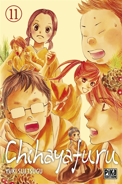 Chihayafuru - 