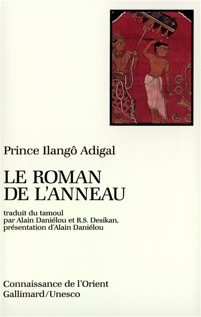 Roman de l'anneau (Le) - 