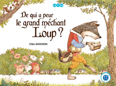 De qui a peur le grand méchant loup ? - 