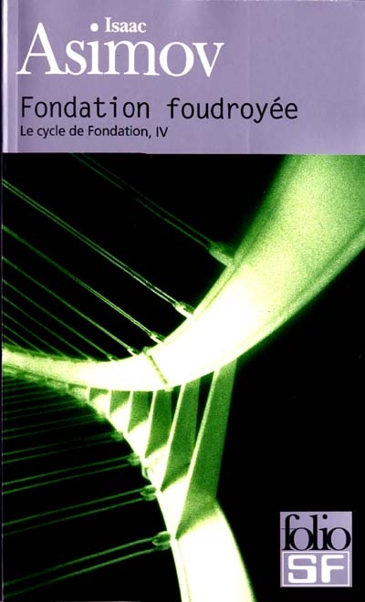 Fondation foudroyée - 