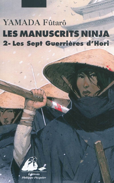 sept guerrières du clan Hori (Les) - 