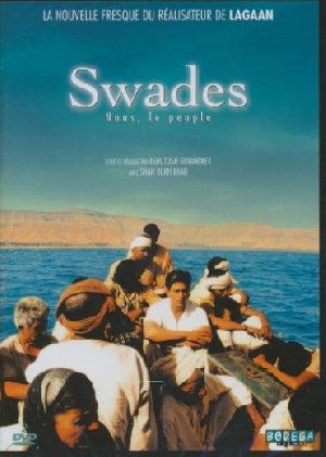 Swades - 