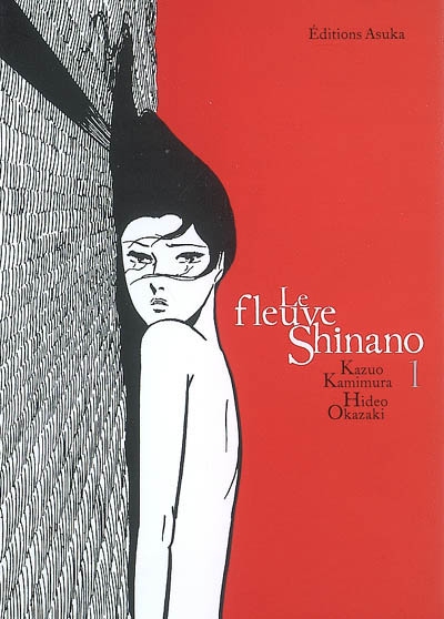 fleuve Shinano (Le) - 