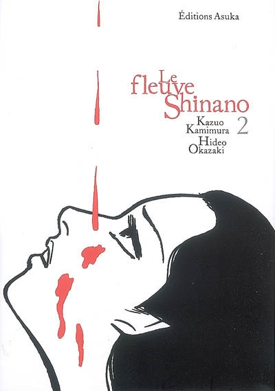 fleuve Shinano (Le) - 