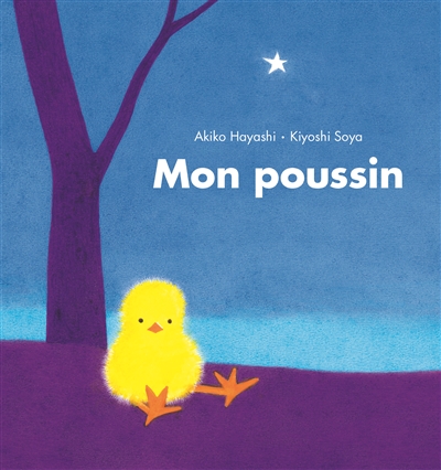 Mon poussin - 