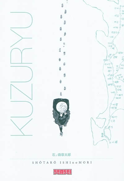 Kuzuryû - 