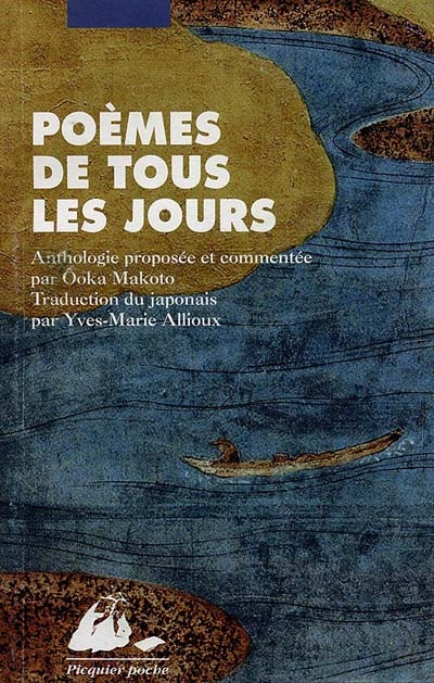 Poèmes de tous les jours - 