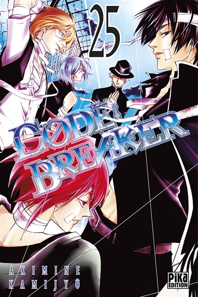 Code breaker - 