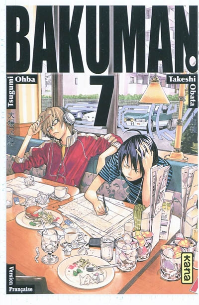 Bakuman - 