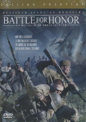 Battle for honor - 