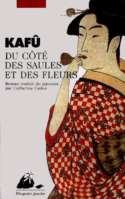 Du côté des saules et des fleurs - 