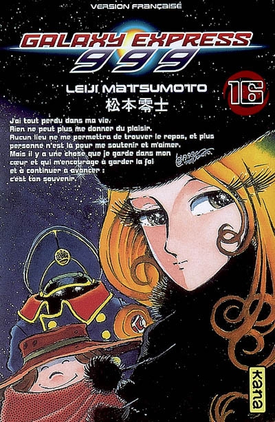 Galaxy Express 999 - 