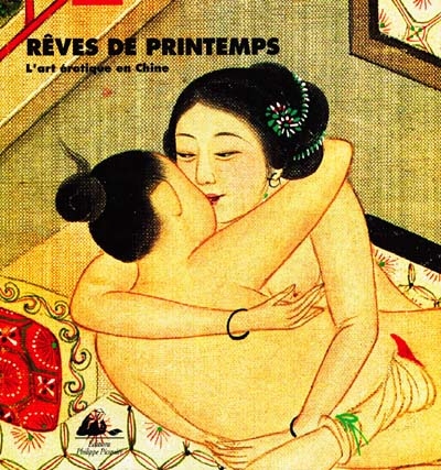 Rêves de printemps - 