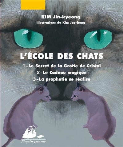 école des chats (L') - 