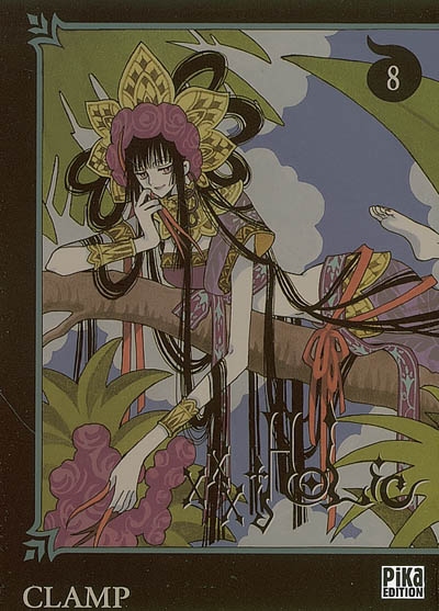 XXXholic - 