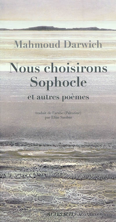 Nous choisirons Sophocle - 