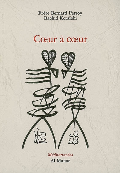 Coeur à coeur - 