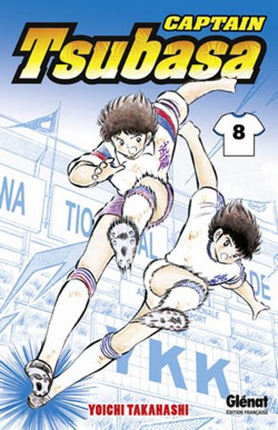 Captain Tsubasa - 