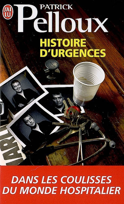 Histoire d'urgences - 