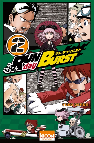 Run day Burst - 