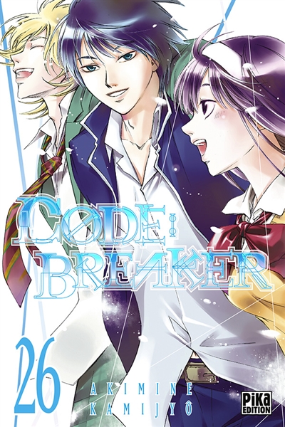 Code breaker - 