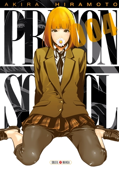 Prison school - 