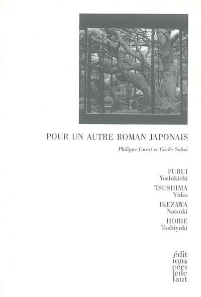 Pour un autre roman japonais - 