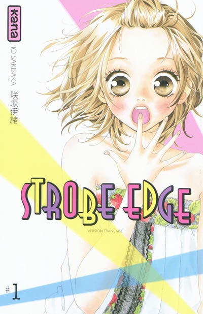 Strobe Edge - 