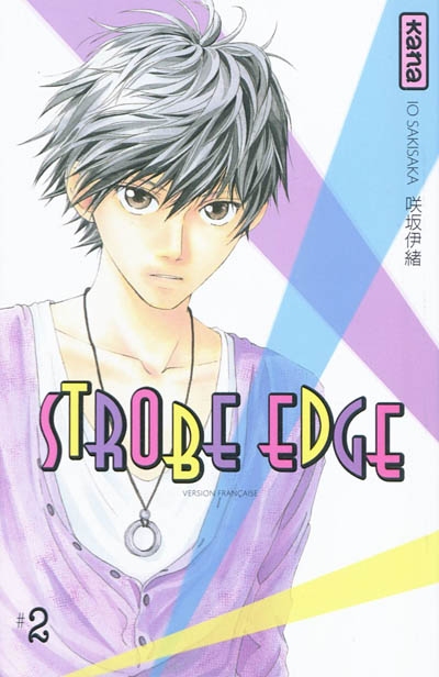 Strobe Edge - 