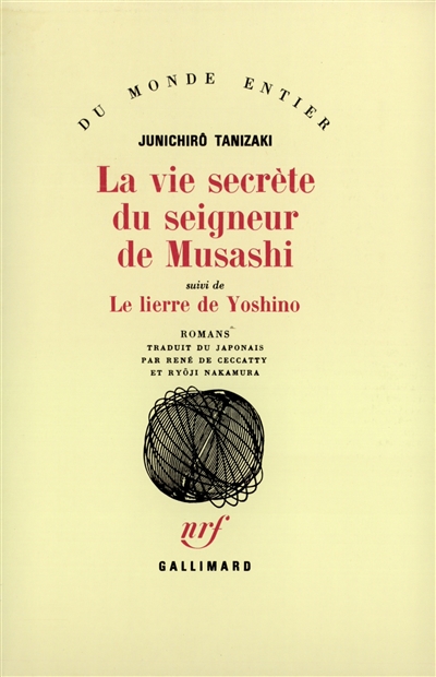 Vie secrète du seigneur de Musashi (La) - 