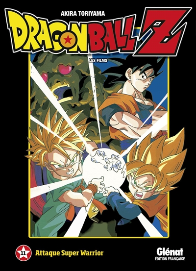 Dragon Ball Z - 