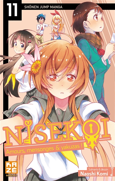 Nisekoi - 