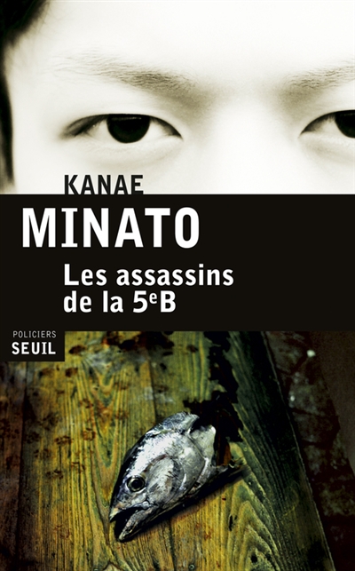 Assassins de la 5e B (Les) - 