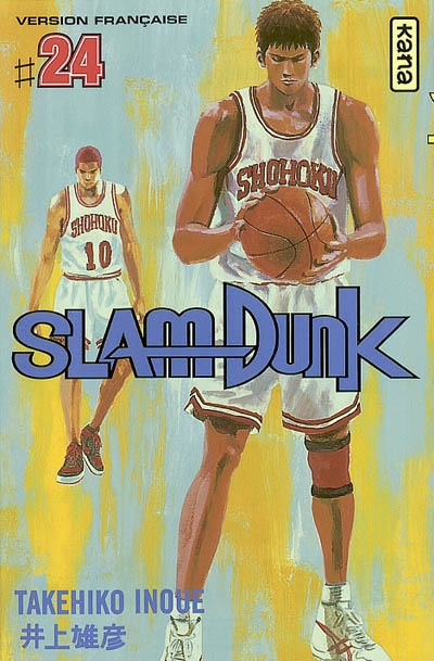 Slam Dunk - 