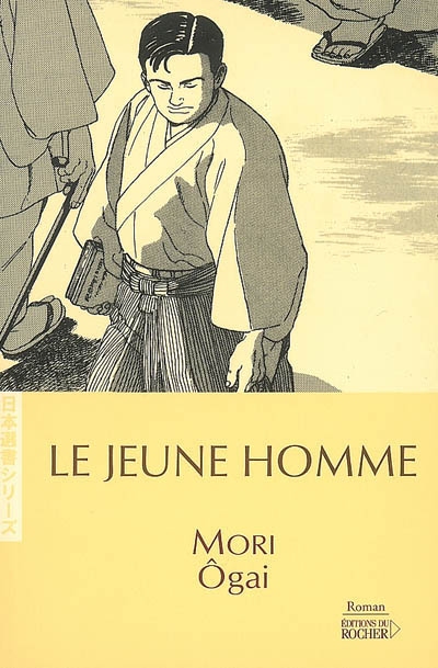 jeune homme (Le) - 