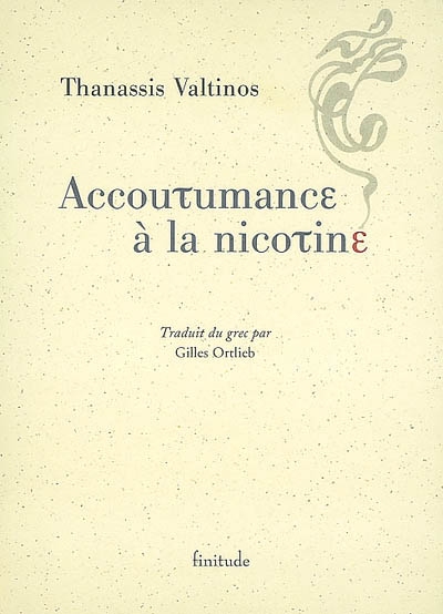 Accoutumance à la nicotine - 