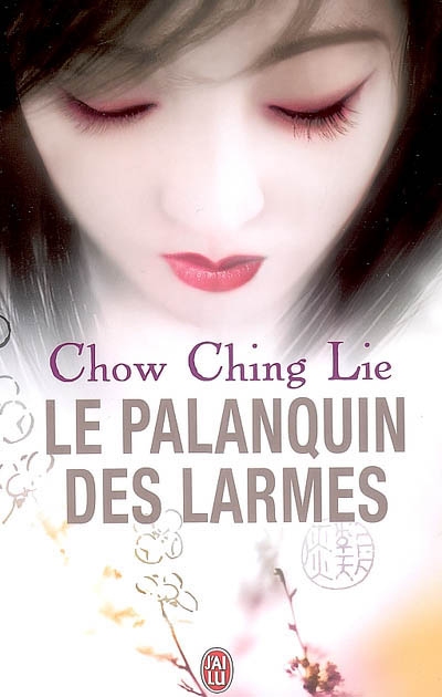 palanquin des larmes (Le) - 