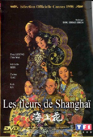 Les Fleurs de Shanghaï - 