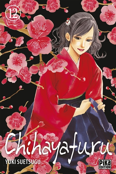 Chihayafuru - 