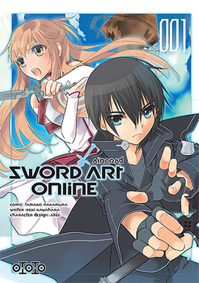 Sword art online Aincrad - 