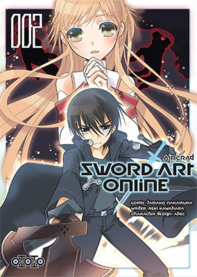 Sword art online Aincrad - 