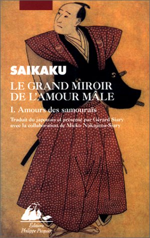 Amours des Samouraïs - 